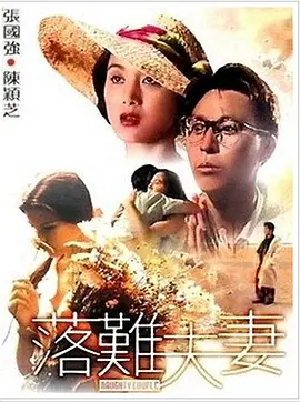 欧美综合区自拍亚洲综合图区